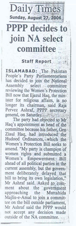 27-aug-the-dailytimes